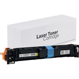 Canon 069H Y, keltainen tarvikekasetti